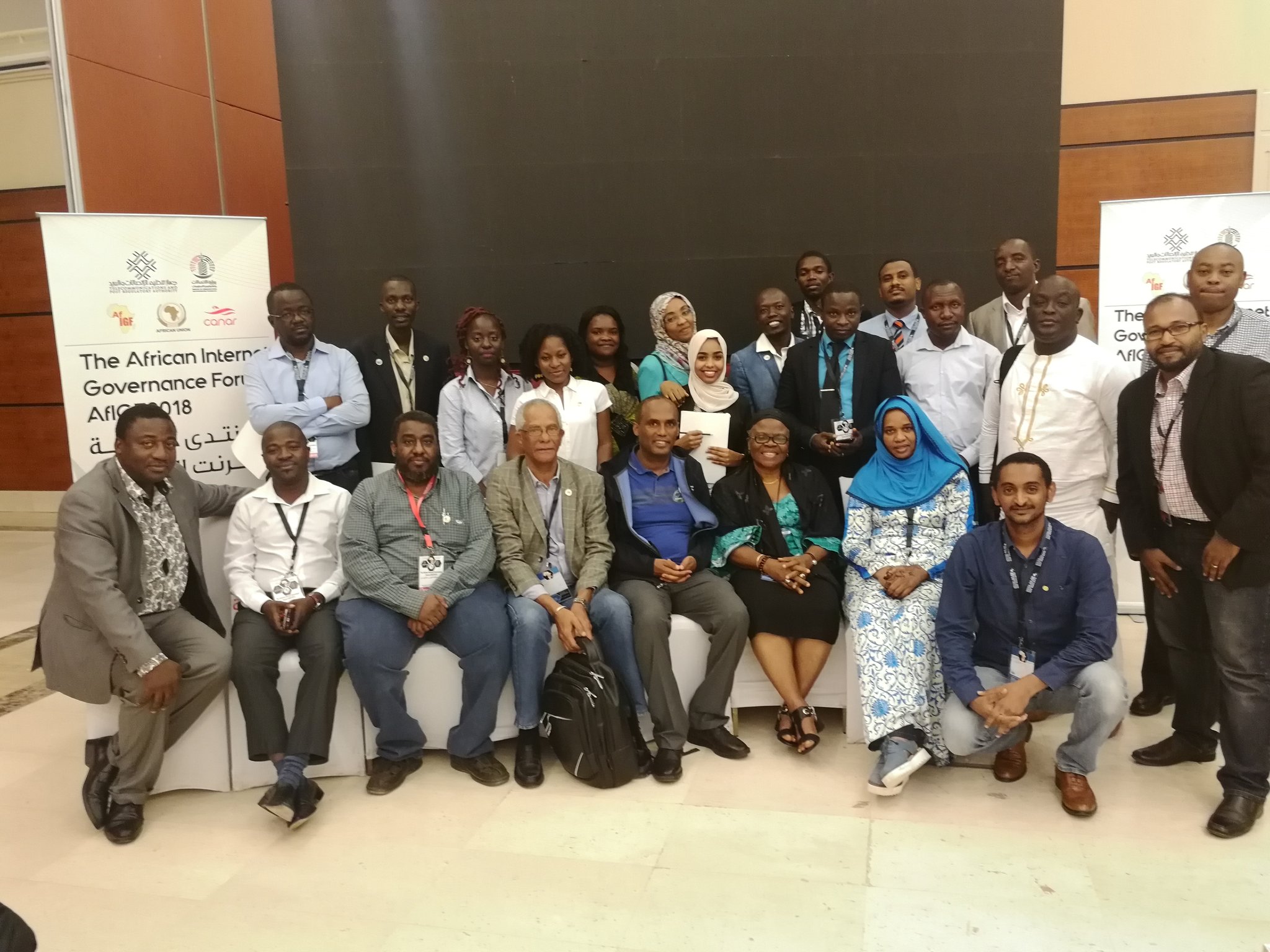 Seventh Meeting of the African Internet Governance Forum - AfIGF2018 4-6 November 2018, Khartoum, Sudan