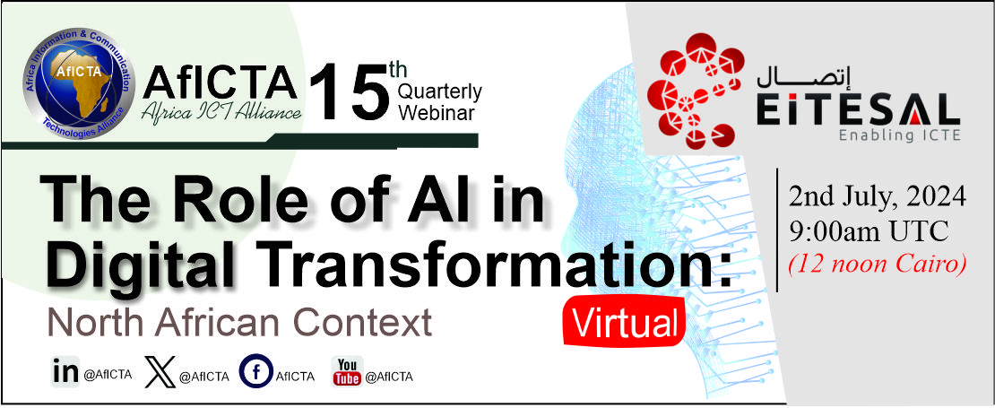 Register to Attend AfICTA’s 15th Quarterly eConference